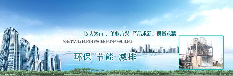 ES五折防威圖柜