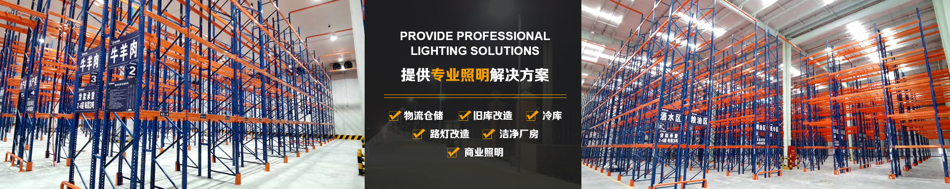 PS九折防威圖機(jī)柜